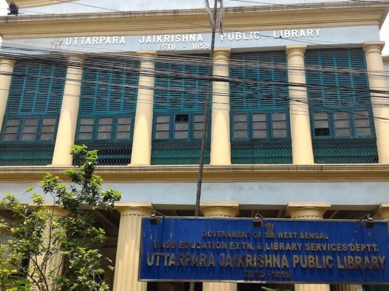 Uttarpara Jaykrishna Public Library: A Treasure House of Knowledge