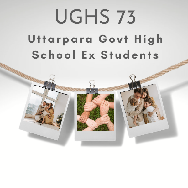 UGHS-73