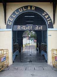 Cellular Jail Andamans